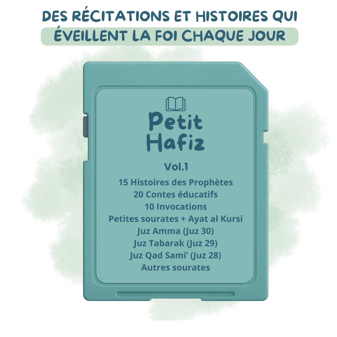 Audios du Petit Hafiz à télécharger (format zip)