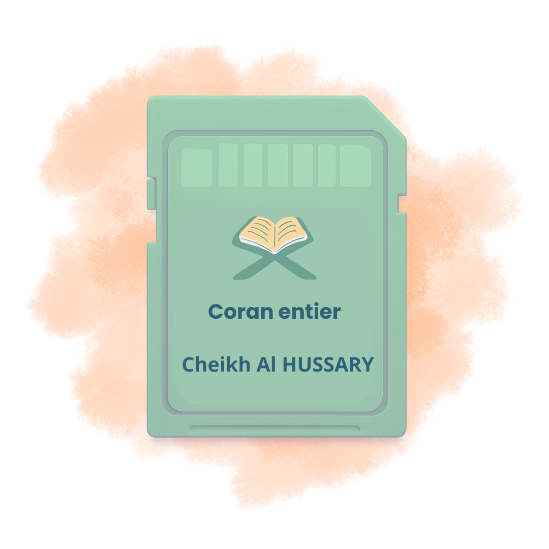Coran complet récité par le Cheikh Mahmoud Khalil Al-Hussary