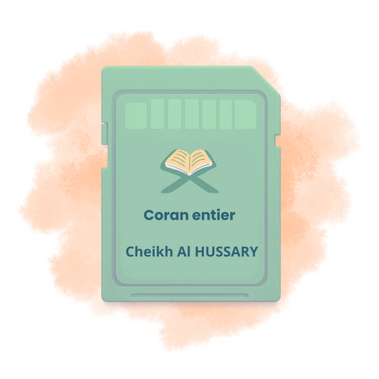 Coran complet récité par le Cheikh Mahmoud Khalil Al-Hussary